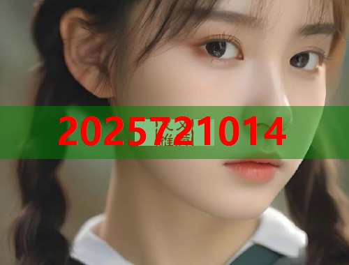 51吃瓜网实时更新全网热点八卦互动平台