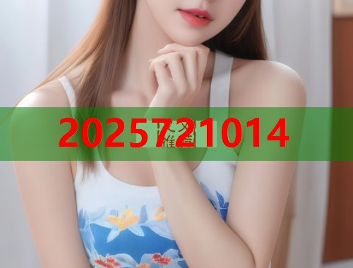 51吃瓜网实时更新娱乐八卦与热点新闻免费观看互动平台