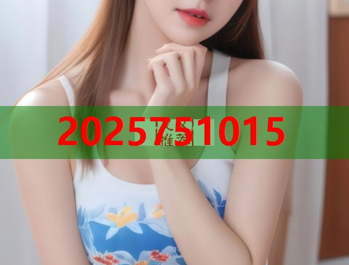 51吃瓜网无限制版高清无广告实时更新明星八卦与直播互动平台  第2张