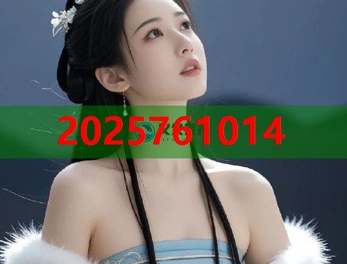 51吃瓜网最新网站实时更新全网热点视频精彩吃瓜互动平台  第2张