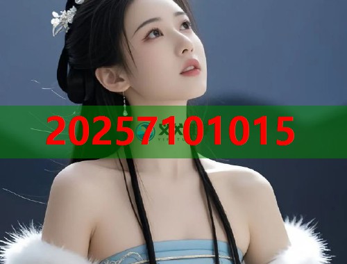 51吃瓜网热点速递互动平台尽享最新八卦娱乐  第3张