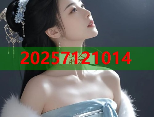 51吃瓜网直播评价揭秘热点互动娱乐新体验