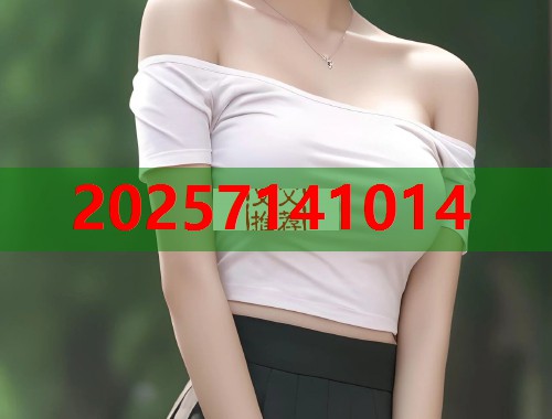 51吃瓜网页手机版 热点资讯快速浏览互动分享平台  第2张