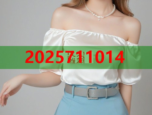 51吃瓜网官方下载娱乐八卦热点实时更新互动分享平台