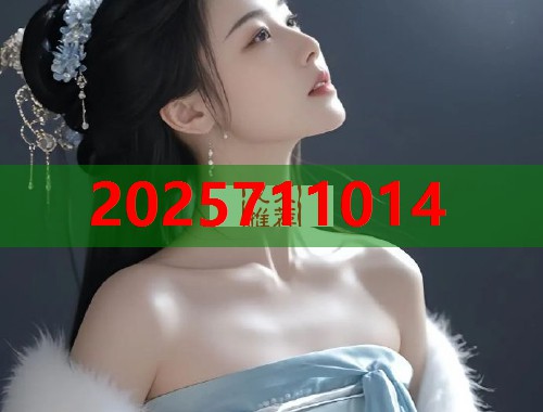 51吃瓜网官方实时更新娱乐八卦互动社区新体验