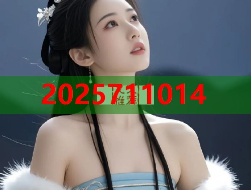 51吃瓜网官方热点新闻聚合与互动平台