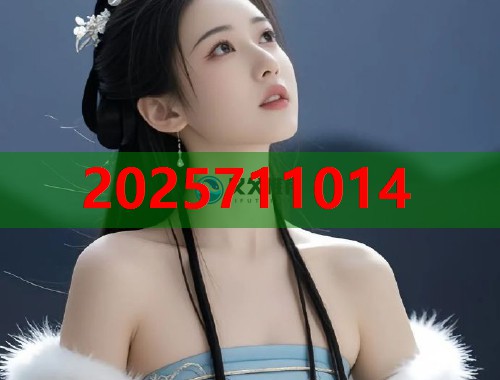 51吃瓜网官方版实时更新娱乐热点互动社区