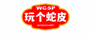 51吃瓜网今日入口 | 热门大瓜不容错过「冲击眼球」
